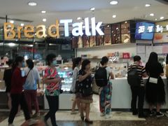 -BreadTalk面包新语·烘焙蛋糕(中华广场店)