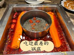 -码头故事火锅(大丰店)