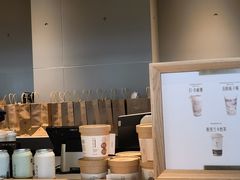 -阿嬷手作(成都万象城店)