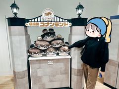 -O1O1丸井百货(难波店)