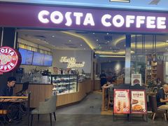 -COSTA COFFEE(西贸凯德晶品4层2店)