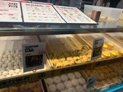 -虎头局·渣打饼行(五一新干线店)
