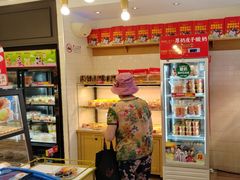 -味多美蛋糕(阜成门店)