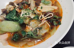 Sichuan Red Soup