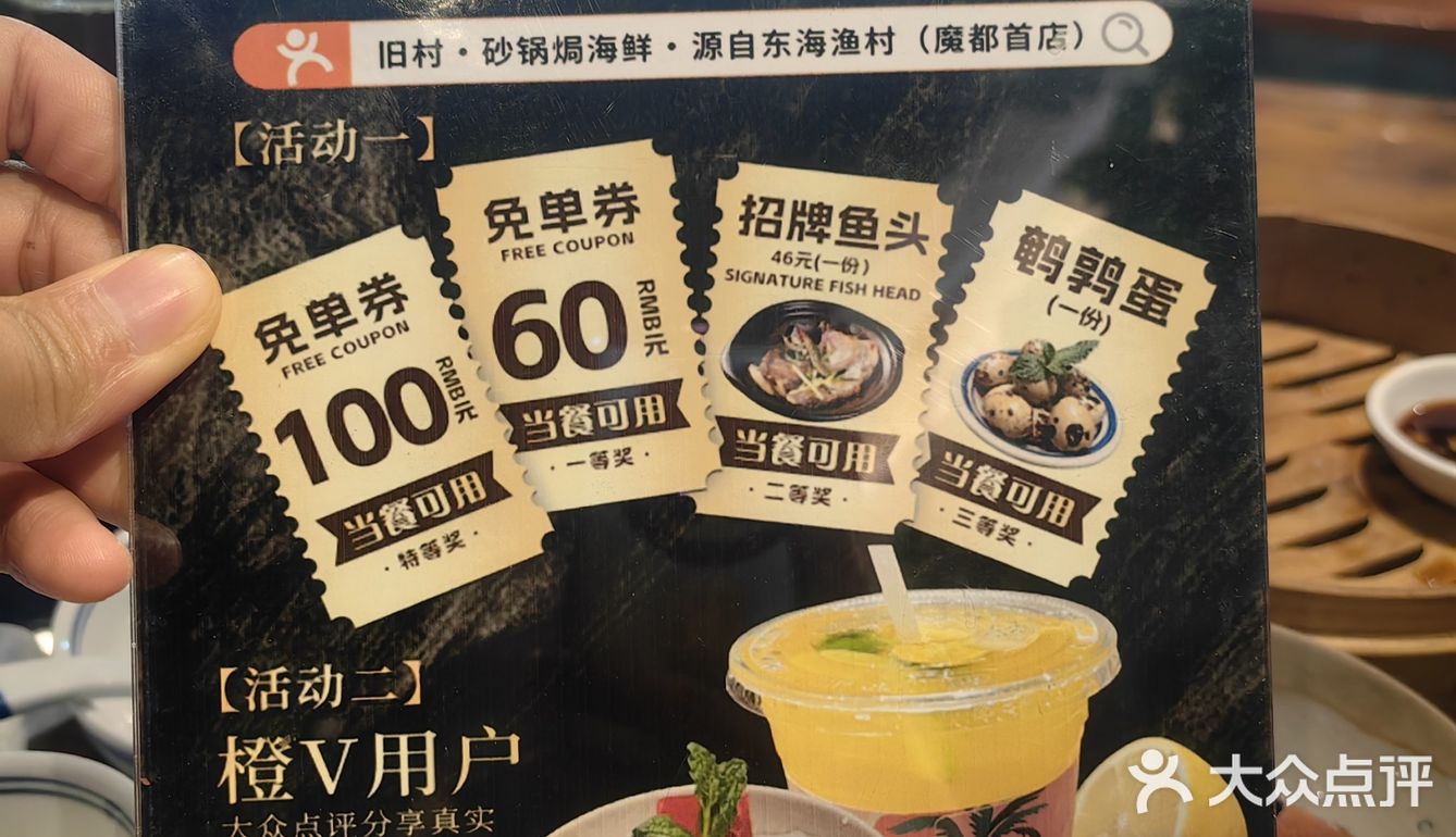 这家店的焗鱼头鲜到掉眉！工作日不排队速冲💨