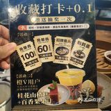 这家店的焗鱼头鲜到掉眉！工作日不排队速冲💨