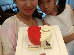 -燃厚蛋糕(卓展中信城店)