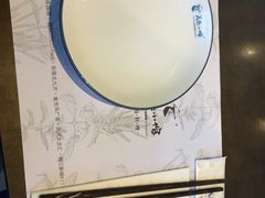 餐具摆设-美奈小馆·越南料理(福田星河COCO Park店)