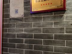 -裕和堂中医推拿艾灸(太古汇臻品店)