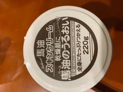 -卓悦(大三巴街店)