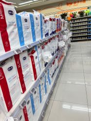 -孩子王(云龙万达店)