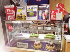 -炖物24章·顺时轻养茶(杭州大厦店)