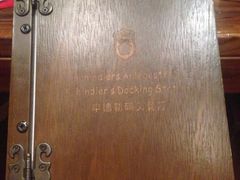 -申德勒加油站餐厅(三里屯北小街店)