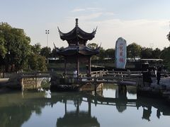 -韩湘水博园