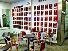 -朗阁雅思托福留学英语培训中心旗舰店