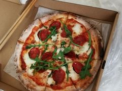-Gather pizza