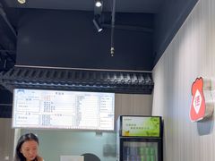 -得得本帮面馆(台儿庄路店)