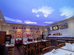 -晋府大酒店