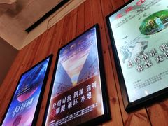 -明日世界密室轰趴·剧本桌游·箭馆团建(国贸店)