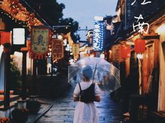 -绍兴书圣故里景区