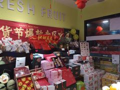 -鲜丰水果(重庆平安摩卡店)