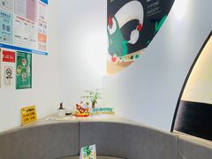 -丘大叔柠檬茶(乐峰广场分店)