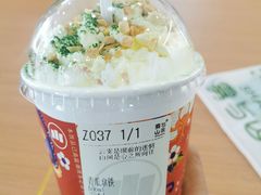 -雾与山茶(大禹城店)
