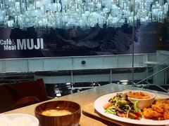 -无印良品餐堂 MUJI Diner(成都太古里店)