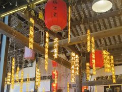 -鹅滋道(甘坑古镇店)