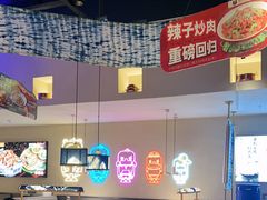 -茄子恰恰·新云南小炒(金池购物中心店)