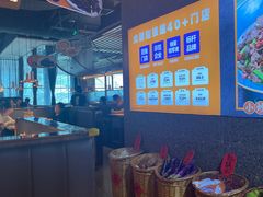 -茄子恰恰·新云南小炒(坪山益田店)
