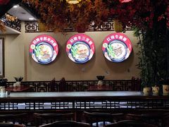 -金杨拉面王小吃面馆·牛三宝面·红烧牛肉粉