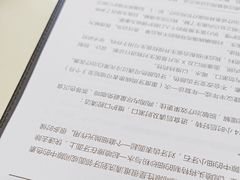 -深圳富茂格伦菲尔口腔门诊部(龙华清湖总院)