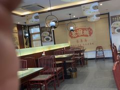 -老淮城·长鱼面(河下古镇店)