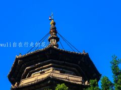 -乌山风景区