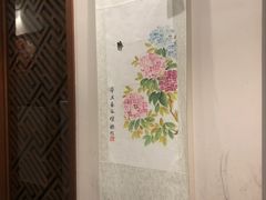-秦汉胡同书法古筝围棋国画书院(宝地分馆)