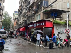 -秦胖子肉陀良心店