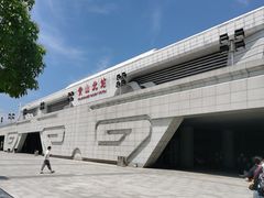 -黄山北站
