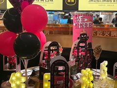 -烤匠麻辣烤鱼(万象城店)