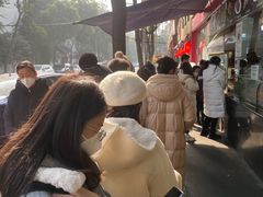 -老黄记手撕烤兔(玉林街店)