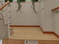 -蓉城阳光推拿馆(青台山路店)