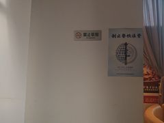 -洞庭鱼香(万科店)