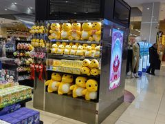 -AEON永旺超市(天津津南店)