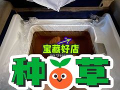 -金色印象·HiFi影音·按摩足疗PLUS(黄泥磅店)