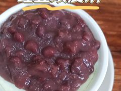 -阿坤传统手工小吃(杨家坪店)