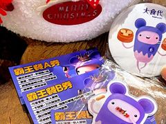 -食代馆(深业上城店)