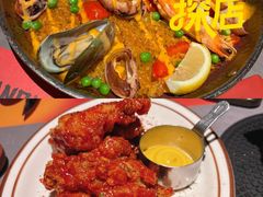 -ZAFFERANO西班牙海鲜饭(上海首店)