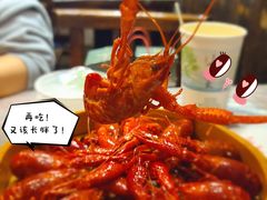 -靓靓蒸虾·头牌蒸虾(万松园玲珑店)