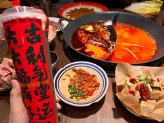 -于屿城重庆火锅(深圳总店)