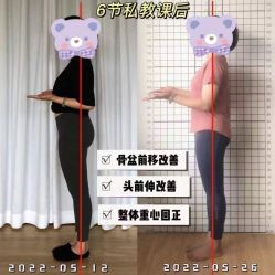 -自在瑜伽·普拉提馆MRBH
